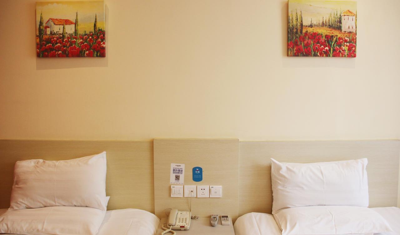 Hi Inn Shanghai Dahua 3 Road Шанхай Экстерьер фото